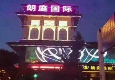 香格里拉最好高档KTV佳丽陪酒质量好-朗廷国际KTV美女多消费体验